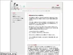 Sites similar to alkjapan.net
