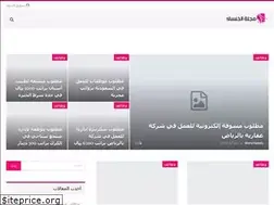 Sites similar to alknsa.com