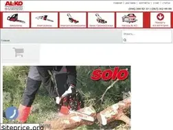Sites similar to alko-instrument.kiev.ua
