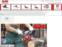 Sites similar to alko-solo.kiev.ua