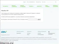 Sites similar to alko03.ru