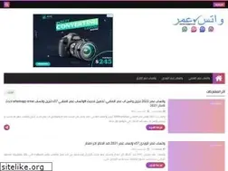 Sites similar to alko0on.blogspot.com