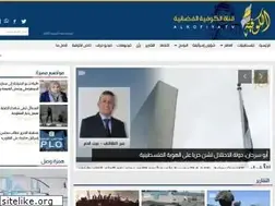 Sites similar to alkofiya.com