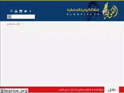 Sites similar to alkofiya.info