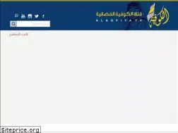 Sites similar to alkofiya.net