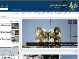 Sites similar to alkofiya.org