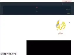 Sites similar to alkofiya.tv