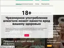 Sites similar to alkogol.news