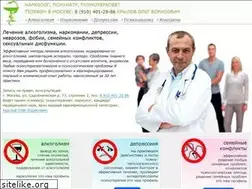 Sites similar to alkogolizm-depressija.ru