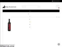 Sites similar to alkoholmir.ru