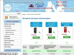 Sites similar to alkometry.ru