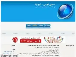 Sites similar to alkomi.yoo7.com