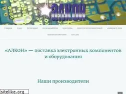 Sites similar to alkon.net
