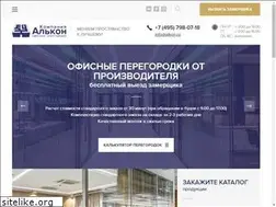 Sites similar to alkon.ru