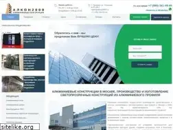 Sites similar to alkon2000.ru