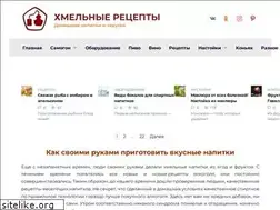 Sites similar to alkoperegon.ru