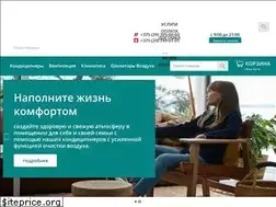 Sites similar to alkor-climat.by