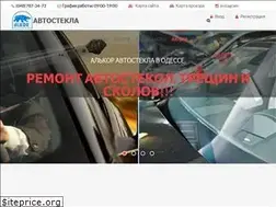Sites similar to alkor.od.ua