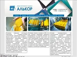 Sites similar to alkor.org