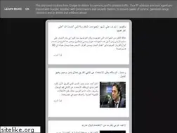 Sites similar to alkora-alyoum.blogspot.com.eg