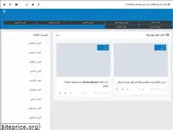 Sites similar to alkoragoan24.com