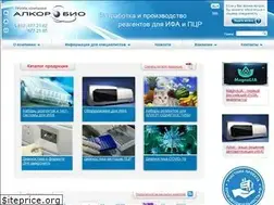 Sites similar to alkorbio.ru