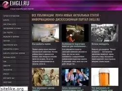 Sites similar to alkorproof.ru
