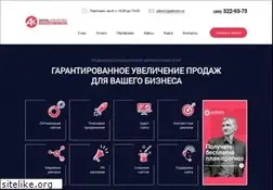Sites similar to alkosto.ru