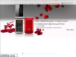 Sites similar to alkotel.ru