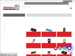 Sites similar to alkotest.ru