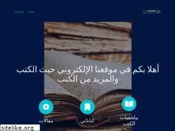 Sites similar to alkouz.net