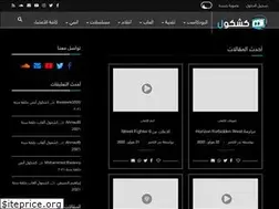 Sites similar to alkshkool.com