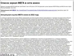 Sites similar to alkushuf.com