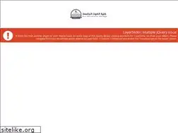 Sites similar to alkutcollege.edu.iq