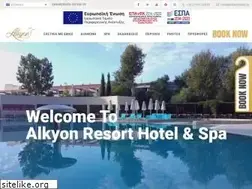 Sites similar to alkyonhotel.gr