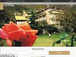 Sites similar to alkyonishotel-spa.gr
