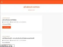 Sites similar to all-about-comics.com