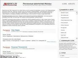 Sites similar to all-agency.ru