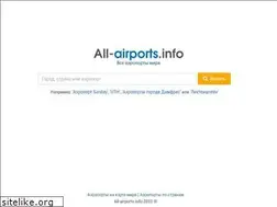 Sites similar to all-airports.info