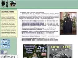 Sites similar to all-alls.org
