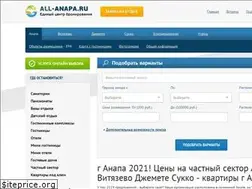 Sites similar to all-anapa.ru