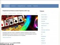 Sites similar to all-answers.ru