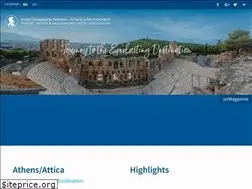 Sites similar to all-athens-hotels.com