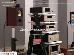 Sites similar to all-audio.pro