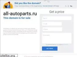Sites similar to all-autoparts.ru