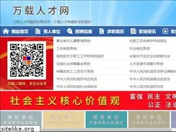 Sites similar to all-bamboo.com