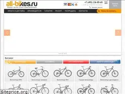 Sites similar to all-bikes.ru