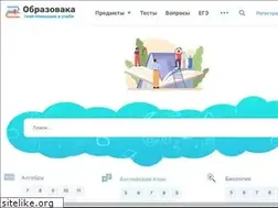 Sites similar to all-biography.ru