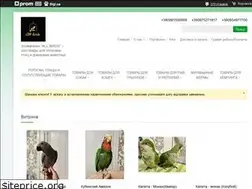 Sites similar to all-birds.com.ua