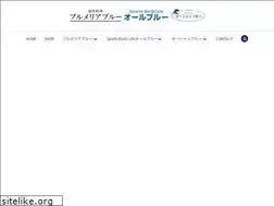 Sites similar to all-blue1005.com